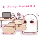 凸待ち配信盛り上げ鯖