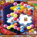 れいりあ雑談鯖