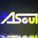 A-soul