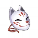 ᵀˢᵘⁱᵒᵏᵘ ⁿᵒ ˢʰⁱᵐᵉⁿᵃʷᵃ