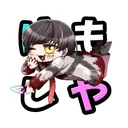 はもしゃの部屋