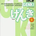 Genki II Study Buddies