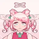 Dovey Haven