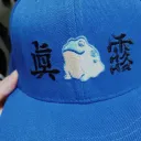 💙A+받는방💙