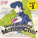 Morioh Cho Radio