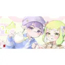 くろつむ杯４th