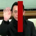 平沢進▲2K21