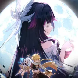 Genshin Impact DE