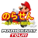 のらせん　野良マルチの雑談場