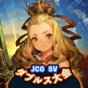 JCG SV ダブルス大会