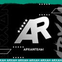 Arxangel COMMYNITY