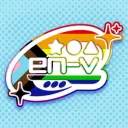 En-V Arcade