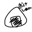 ᴏᴋsʜᴜɴ ʀᴏᴏᴍ