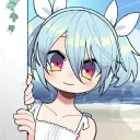 メモ帳鯖