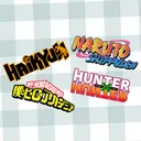{🍜} Weebs Limited Hangout {🍜}