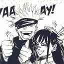 GoUta Nation Discord Server Icon