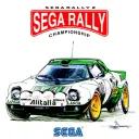 Sega Rally 2 Speedrunning