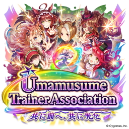 Discovery icon for ウマ娘トレーナー會 Discord server