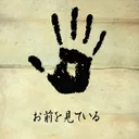 イラスト向上倶楽部