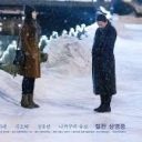 sneako squad 👑 Discord server icon