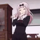 Shuchiin Academy
