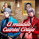 El Maldito Cuartel Ciruja