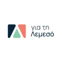 Δημόσιος διάλογος "για τη Λεμεσό"