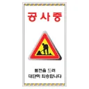 친목서버(예정)