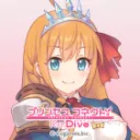 プリコネクラン「マルチの民」
