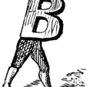 BorraBotas Server Icon