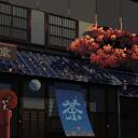 shibui cafe Discord Server Icon