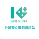 indie-guider  交流社群