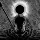 | Kibahanma |