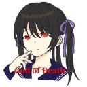 ［_GOD_]暇人の集まり