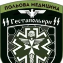 ꑭПВК "Кетамін"