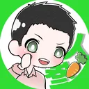 人参の部屋
