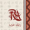 Discovery icon for ^RecArabic Discord server