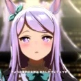 ウマ娘…ビンビンになっちまったよ…