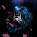 混合サーバー(GGL)
