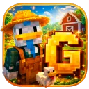 EL GALLINERO <3