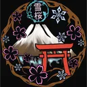 Yukizakura Gyō-en no Mori