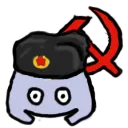 Linksjugend ['solid]