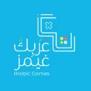 Arabic Games