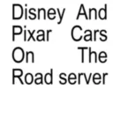 The Cars on the Road Server