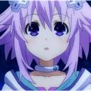 Neptune's basement