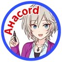 Аняcord🌟