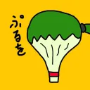 prw