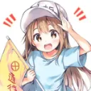 yutaの町
