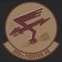 v389th Expeditionary Fighter Squadron