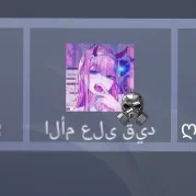 Gaming room Hunt3r's | Standoff 2 — мониторинг Discord сервера, статистика и рейтинг